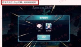元梦之音小程序最新爆料,最新小程序爆料带你领略未来音乐体验
