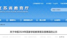徐州今日爆料新闻最新消息,突发事件引发社会关注