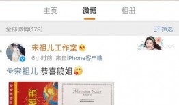 2023花之日最新爆料,最新爆料带你领略花卉盛宴