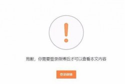 最新头条爆料文章大全,揭秘各大热点事件背后的真相与内幕