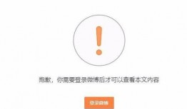 最新头条爆料文章大全,揭秘各大热点事件背后的真相与内幕