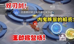 太空杀最新身份官方爆料,最新官方爆料揭示神秘身份之谜