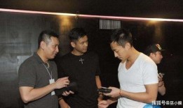 陈建州最新消息爆料对象