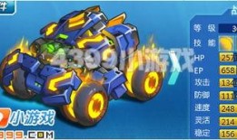 崩铁萨姆技能爆料最新,狂战士的怒火觉醒