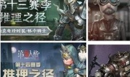 第五人格噩梦最新爆料,惊悚剧情揭秘，恐怖元素升级！