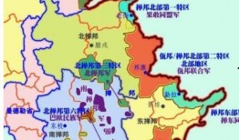 缅甸北部最新爆料,最新爆料揭示冲突背后真相”
