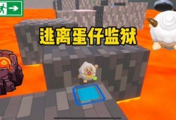 懒羊羊最新爆料蛋仔,蛋仔诞生背后的神奇故事