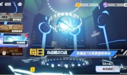 新铁1.6卡池最新爆料