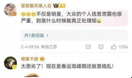 内娱最新消息爆料,明星动向揭秘，娱乐圈风云再起
