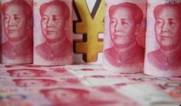 人民币最新爆料消息