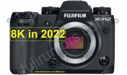 富士x-h2最新爆料,性能升级，摄影新篇章