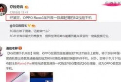 山东药校爆料视频大全最新,揭秘校园生活与教育真相