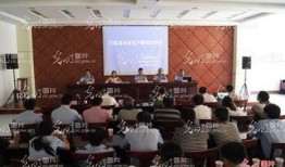 巧家新闻爆料最新,突发！XX事件引发关注，最新进展全解析