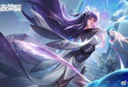 王者最新消息皮肤爆料西施,西施新皮肤惊艳亮相！王者峡谷再添绝色佳人