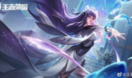 王者最新消息皮肤爆料西施,西施新皮肤惊艳亮相！王者峡谷再添绝色佳人