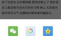 手机最新资讯爆料,五大亮点揭秘，科技新潮流即将来袭
