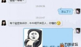 嘟嘟直播爆料最新消息,揭秘热门事件幕后真相！