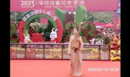 2023花之日最新爆料,最新爆料带你领略花卉盛宴