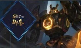 王者新皮肤爆料最新盾山,神秘守护者降临！王者盾山全新皮肤惊艳曝光