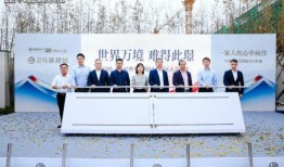 北京玖富最新爆料电话,揭秘北京玖富神秘电话背后的故事”