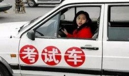 石海驾校最新爆料新闻事件,学员疑遭违规收费，事件真相引发热议