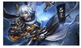 王者荣耀最新爆料吕蒙,智勇双全，三国风云再起