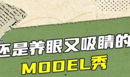 仙桃最新爆料事件,揭秘事件背后惊人真相