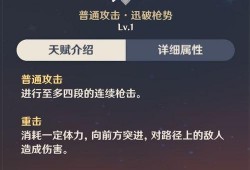 原神最新爆料消息,神秘角色登场，探索未知领域！