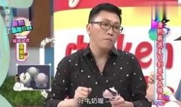 娱乐八卦每日小爆料最新,娱乐圈最新八卦揭秘！