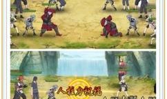 火影忍者前瞻爆料最新视频,揭秘新篇章与神秘角色登场！