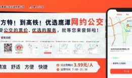 鹰潭实时爆料最新消息,鹰潭突发！最新爆料事件现场直击