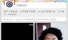 雪碧最新爆料视频大全下载,揭秘幕后精彩瞬间