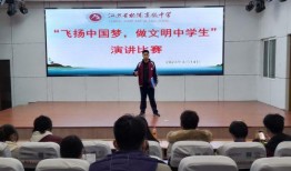 板浦实验中学最新爆料,揭秘校园风云背后的故事