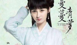 古越最新爆料许银川,许银川最新动态与精彩瞬间