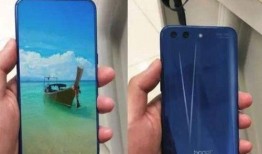 荣耀手机最新爆料,颠覆性设计即将亮相，性能与颜值双升级