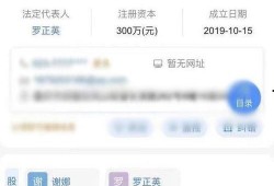 爆料跳单视频教程大全最新,最新爆料视频教程大全深度解析