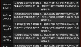 圆神最新爆料网站大全图片,网站大全图片深度解析