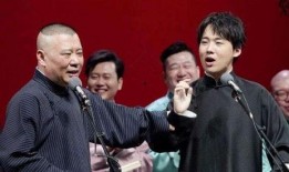 最新爆料郭麒麟,揭秘娱乐圈背后的真实故事