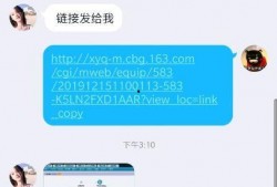 藏宝阁最新爆料号,探寻神秘宝藏的神秘线索
