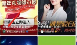 最新港八卦爆料新闻直播,最新爆料揭秘娱乐圈幕后真相