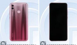 荣耀手机最新爆料,颠覆性设计即将亮相，性能与颜值双升级