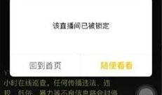 居哥最新爆料消息视频播放,最新爆料视频内容深度解析