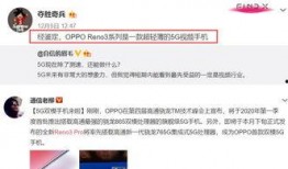 吴继勇最新爆料消息视频,揭秘事件背后惊人真相