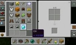 pvz2国服最新爆料,神秘植物与全新挑战来袭！