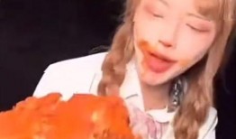 网红提子最新爆料