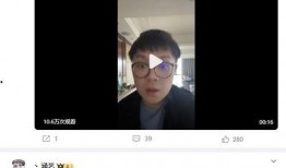 涵艺爆料最新消息是真的吗,真实性待核实