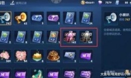 王者神剑沃鼎最新爆料视频,揭秘最新爆料视频中的神秘力量与传奇故事