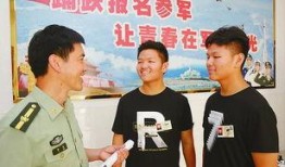 阜宁最新爆料新闻视频播放,视频揭露惊人真相，引网友热议